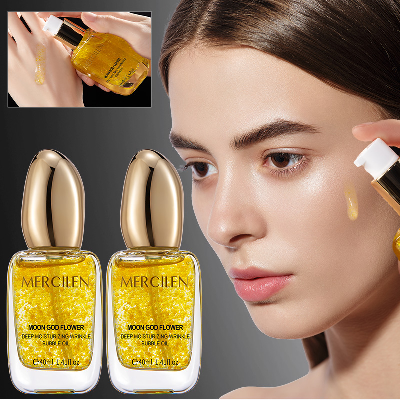 Skincare Basic - زيت مرطب بالكولاجين من ميرسيلين مون