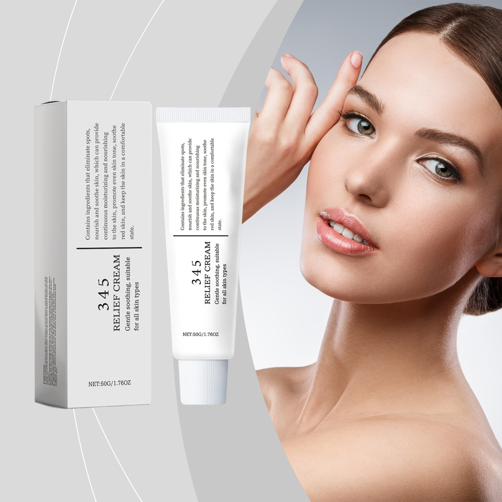 Skincare Glow - 345 كريم تخفيف مرطب مضاد للسكر