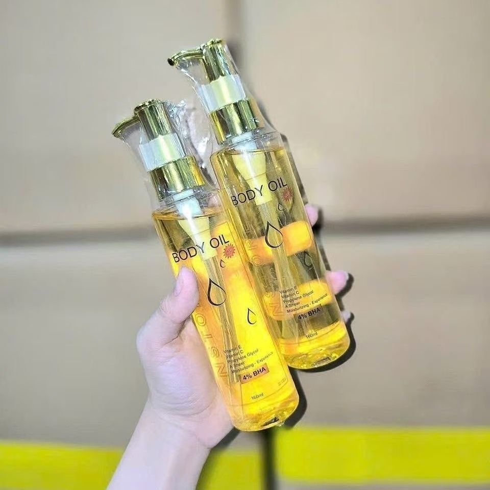 لوشن الجسم الفيتنامي 160 مل مع - مراجعة Skincare Glow وسعره