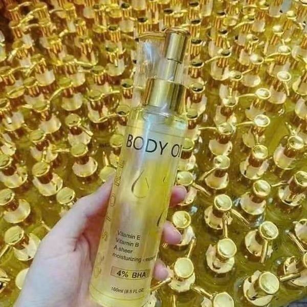 لوشن الجسم الفيتنامي 160 مل مع - مراجعة Skincare Glow وسعره