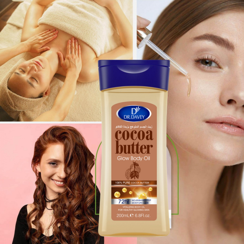 زيت الجسم بزبدة الكاكاو، زيت ا - مراجعة Skincare Glow وسعره