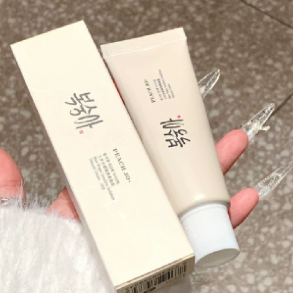 كريم توحيد لون البشرة من رايس  - مراجعة Skincare Basic وسعره