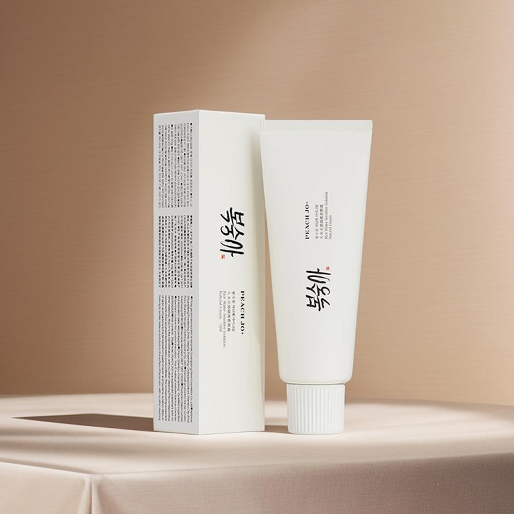 كريم توحيد لون البشرة من رايس  - مراجعة Skincare Basic وسعره