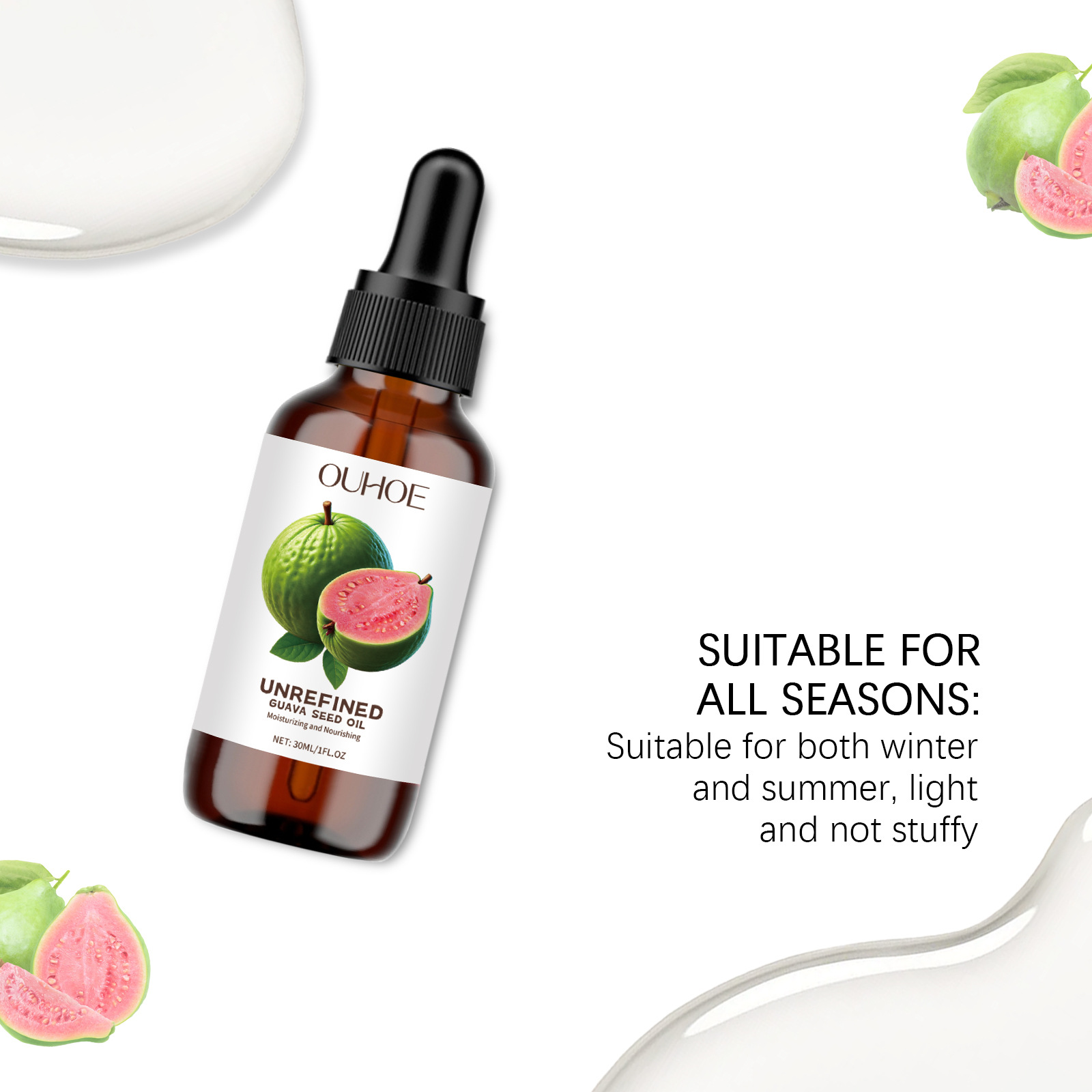 زيت بذور الجوافة الطبيعي احمرا - مراجعة Skincare Glow وسعره