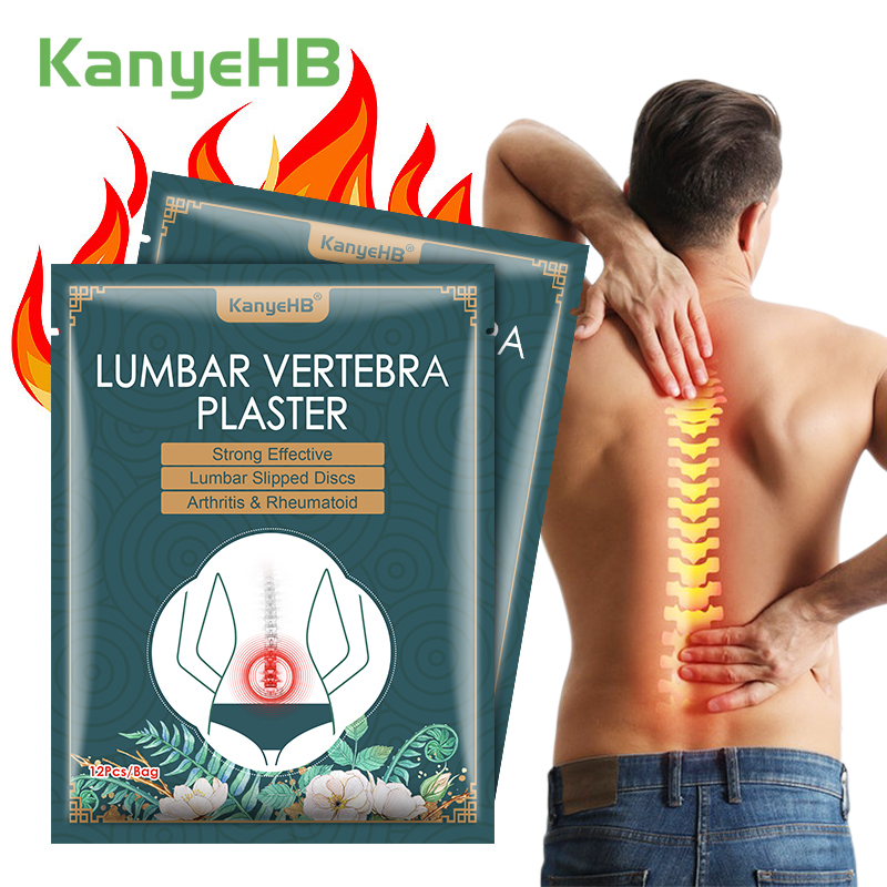 12/48 قطعة لاصقات عشبية للتدفئ - مراجعة Skincare Herbal وسعره