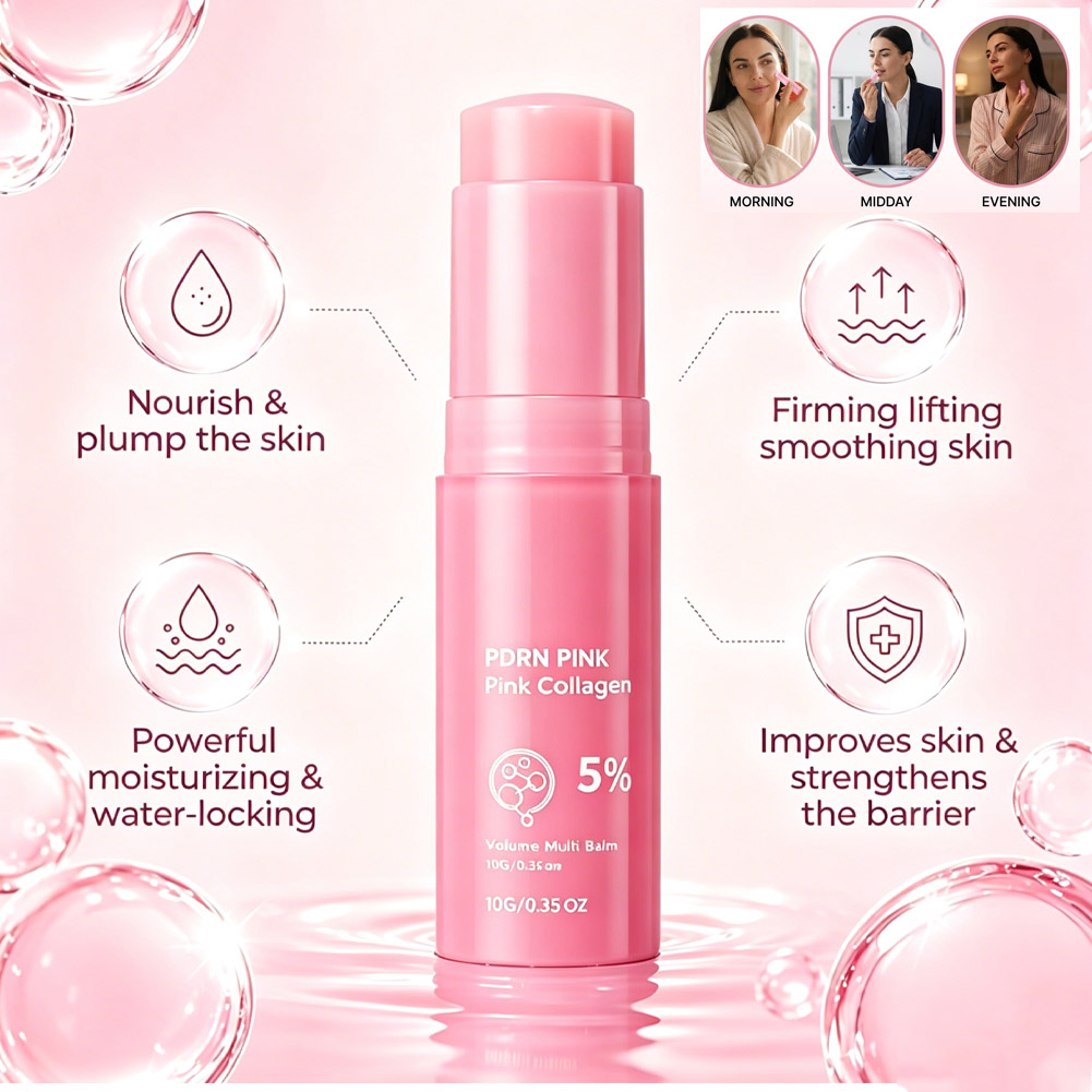 بلسم الكولاجين متعدد الاستخدام - مراجعة Skincare Glow وسعره