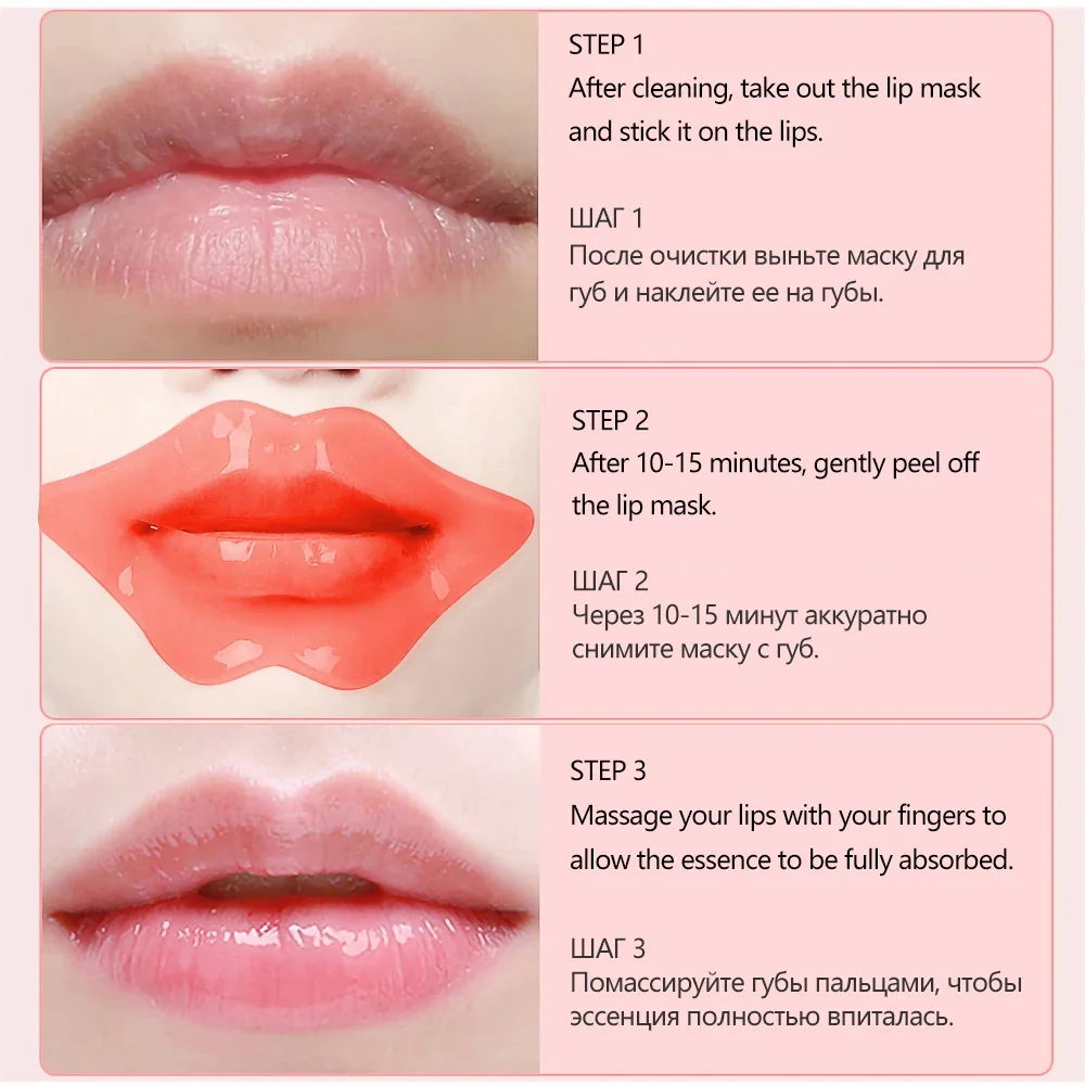قناع شفاه مرطب بفيتامين سي لتق - مراجعة Skincare Viral Tiktok وسعره