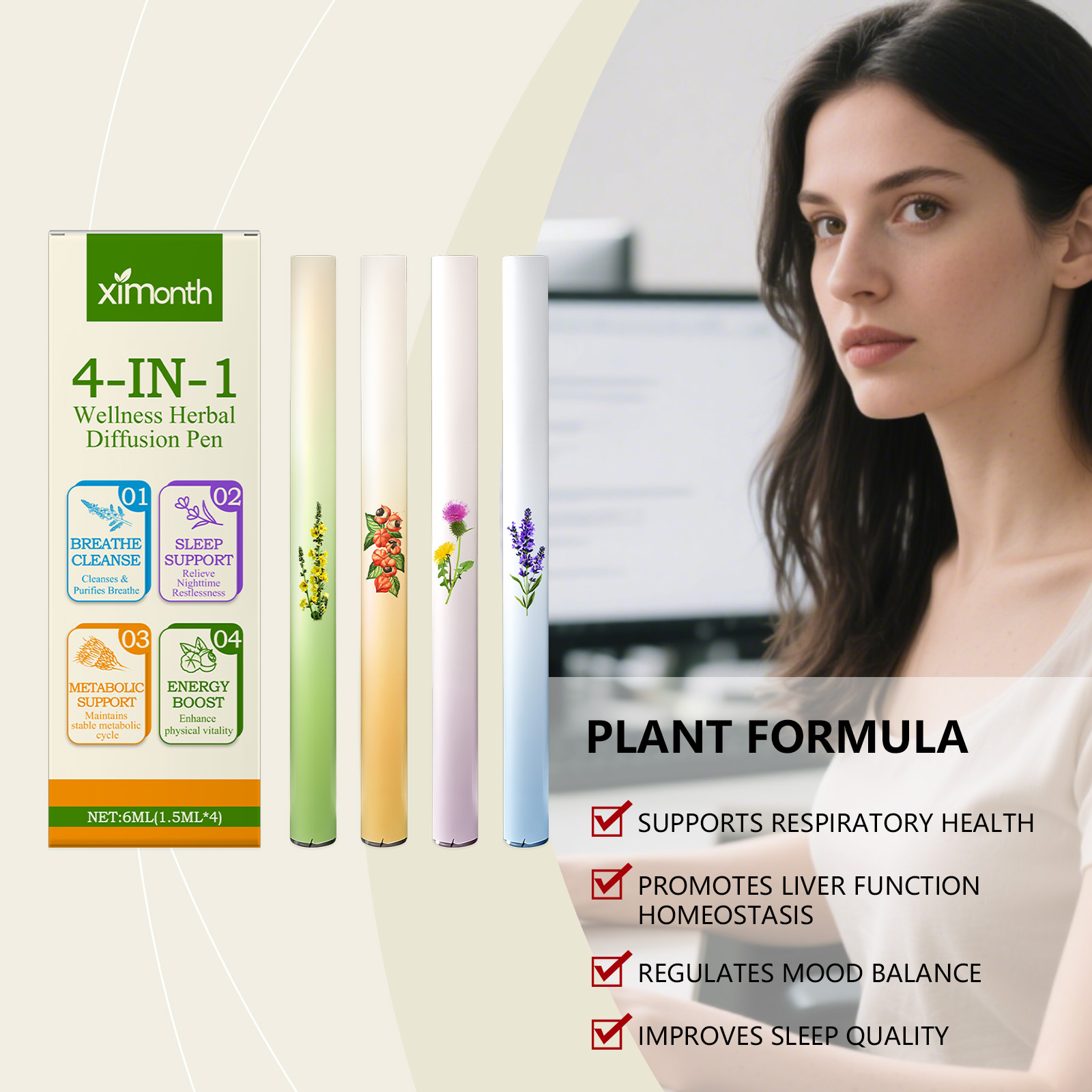 قلم معطر للهواء 4 في 1 بالأعشا - مراجعة Skincare Herbal وسعره