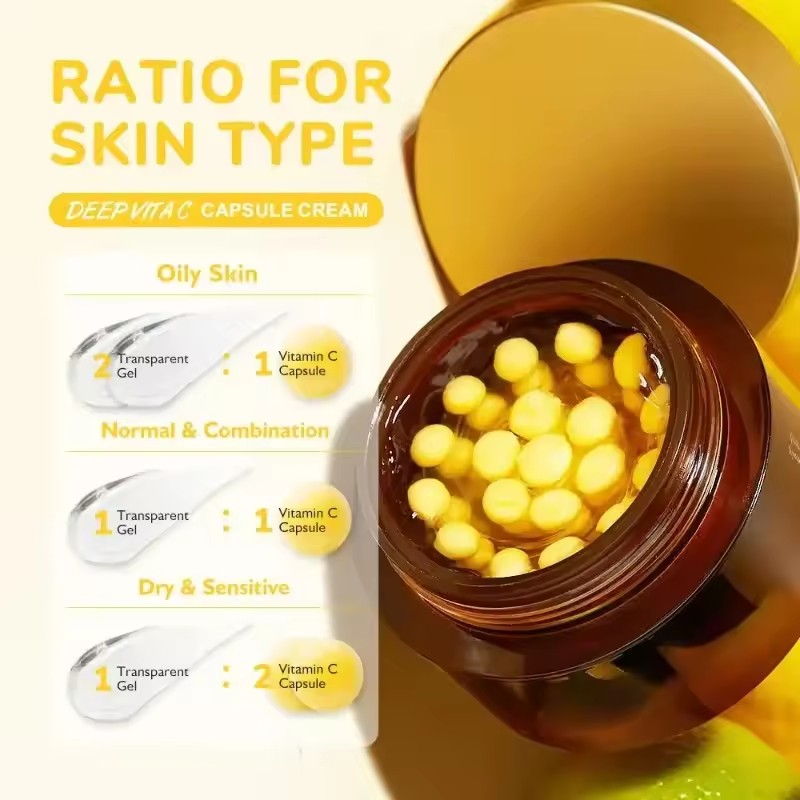 كبسولة فيتامين C الذهبية العمي - مراجعة Skincare Glow وسعره