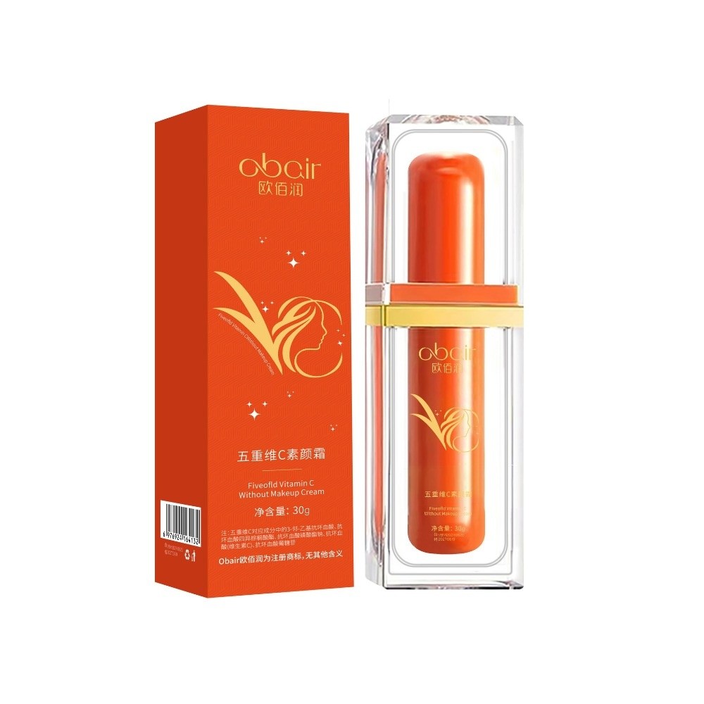 كريم للعناية بالبشرة 30 جرام م - مراجعة Skincare Basic وسعره