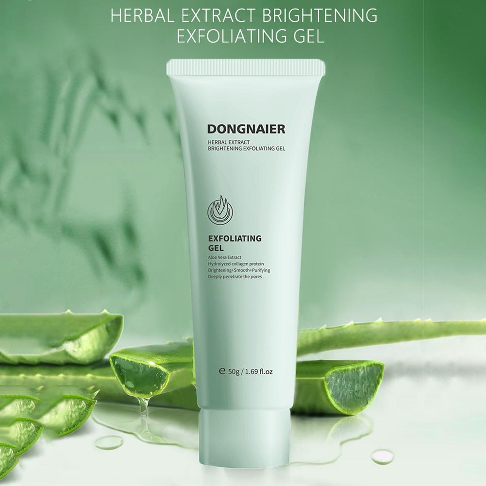 جل مقشر ومفتح للبشرة، كريم تنظ - مراجعة Skincare Herbal وسعره
