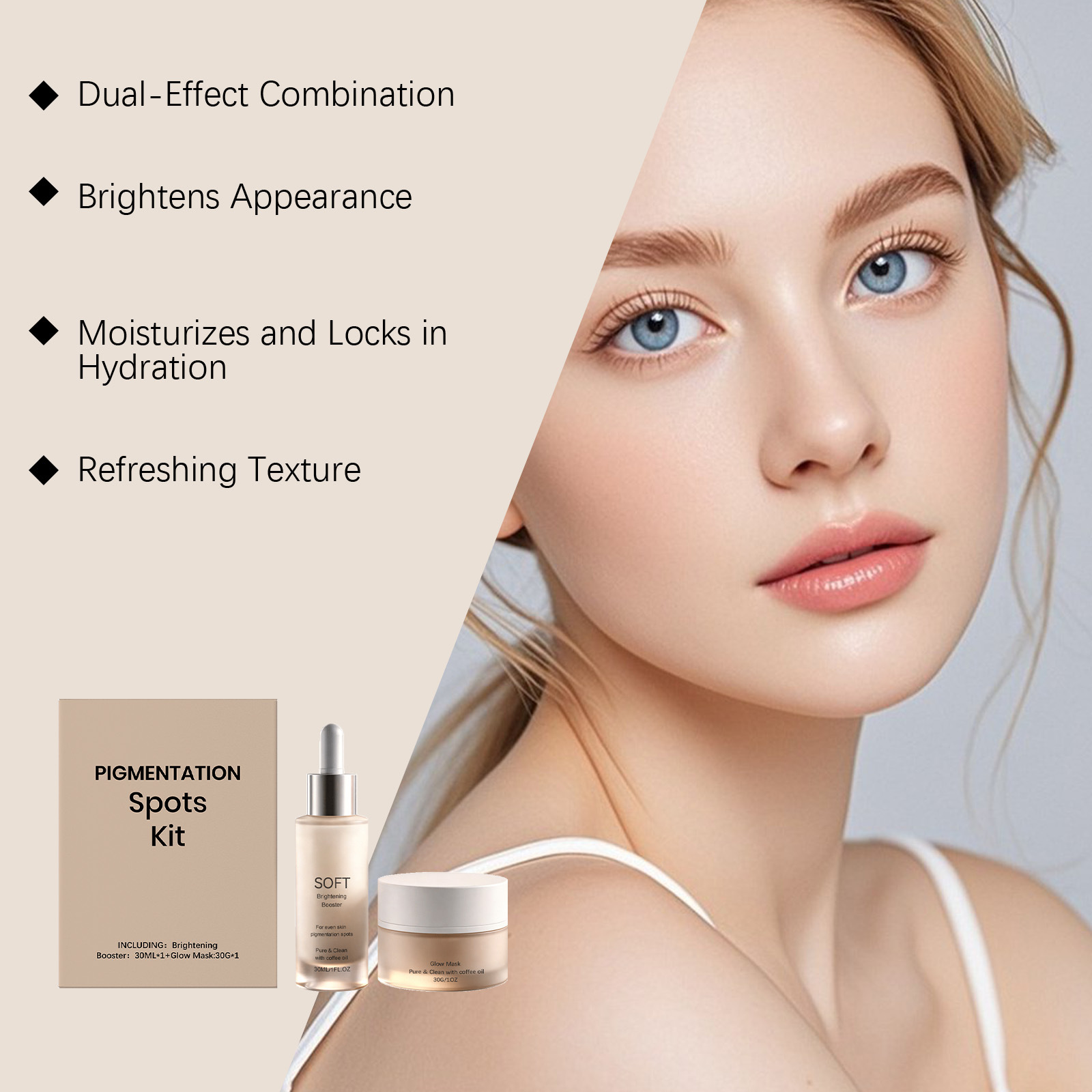 مجموعة العناية بالبشرة للتفتيح - مراجعة Skincare Viral Tiktok وسعره